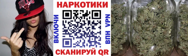 Купить Alpha PVP  Меф мяу мяу  Гашиш  Борзя