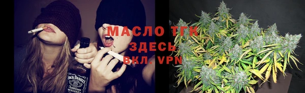 mdpv Балахна