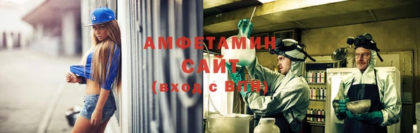 mdpv Балахна