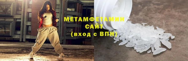 а пвп мука Балабаново