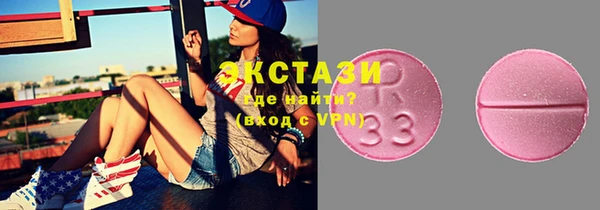 mdpv Балахна
