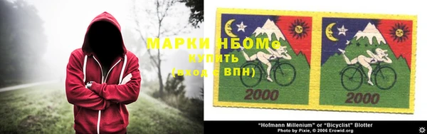 mdpv Балахна