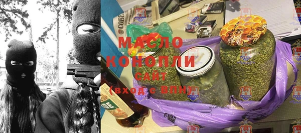 а пвп мука Балабаново