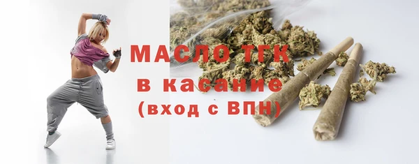 а пвп мука Балабаново