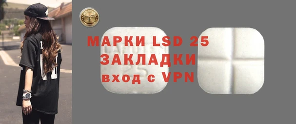 а пвп мука Балабаново