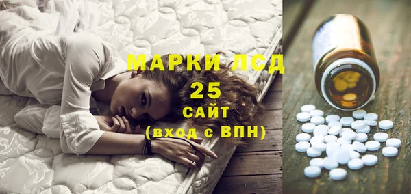 mdpv Балахна