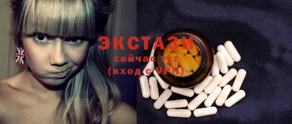 а пвп мука Балабаново