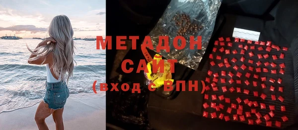 а пвп мука Балабаново