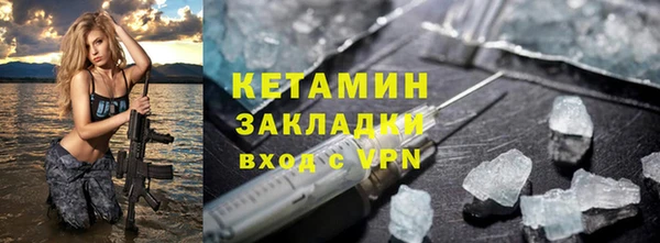 а пвп мука Балабаново