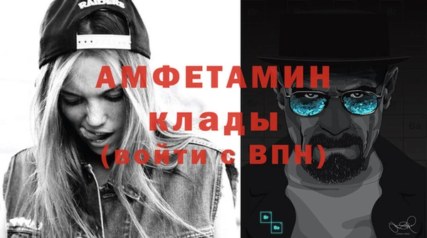 а пвп мука Балабаново
