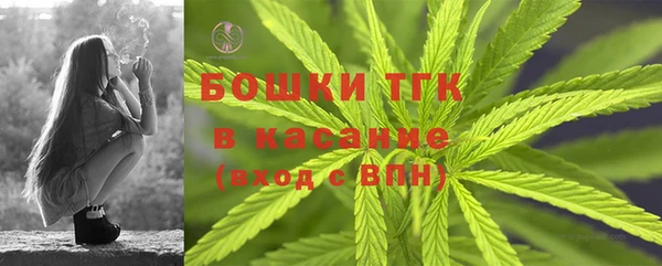 mdpv Балахна