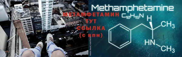 а пвп мука Балабаново
