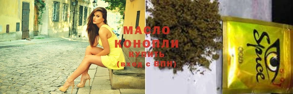 mdpv Балахна